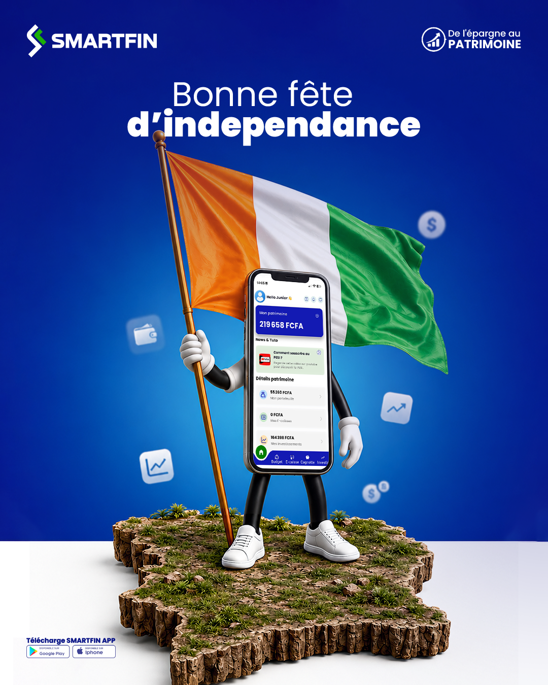 Réalisation 25